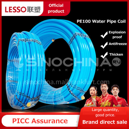 PE100 water supply coil, pressure 1.6MPa, length 50 meters